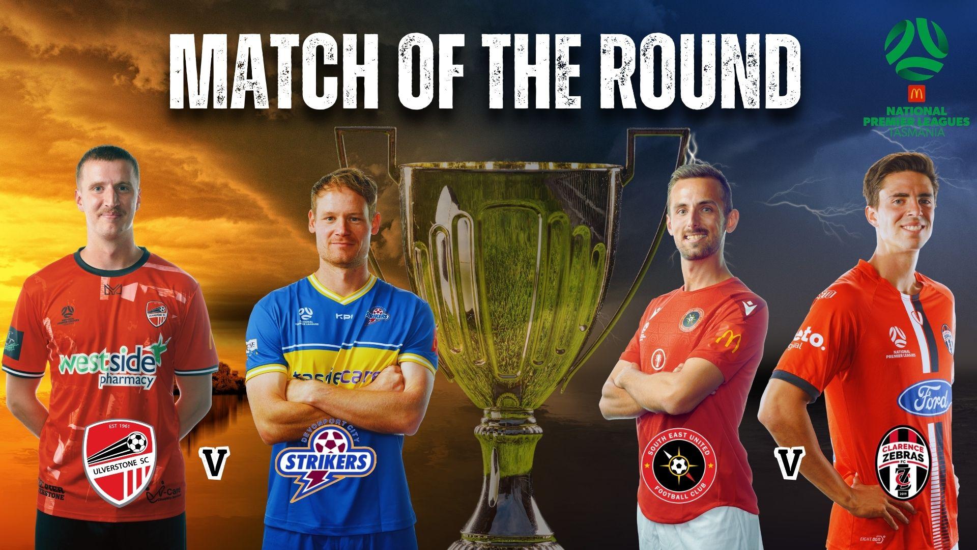 Double Header Match of the Round